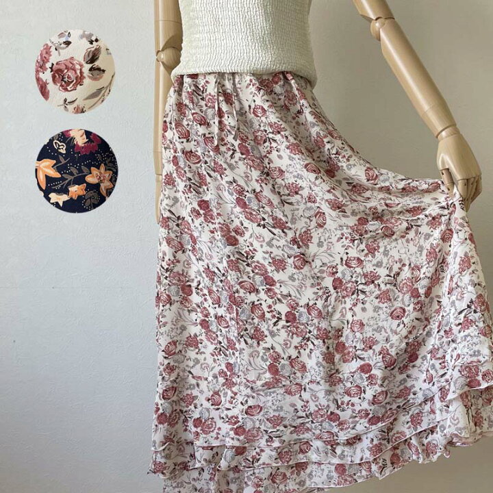 楽天市場】スカート 花柄シルクプリント ロング丈 フレア 絹100 