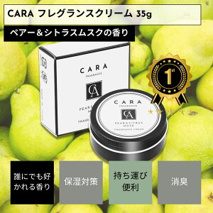 yԐlCzCARA  荁 Y fB[X 35g yA[ VgX XN kn T{ Ό jp p ^ tOXN[ 