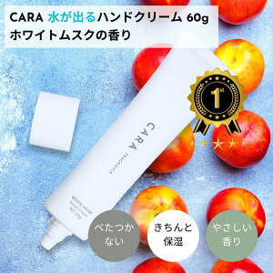 y炳EێzCARA onhN[ 60g zCgXN Y  v[g Mtg 炳 ׂȂ