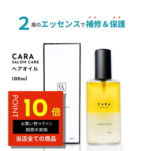 yMłzCARA wAIC 100ml ؍ Y fB[X 􂢗Ȃg[gg wA[IC YwAIC