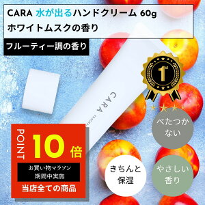 y炳EێzCARA onhN[ 60g zCgXN Y  v[g Mtg 炳 ׂȂ