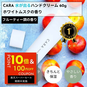 yX[p[Z[500~OFFzy炳EێzCARA onhN[ 60g zCgXN Y  v[g Mtg 炳 ׂȂ