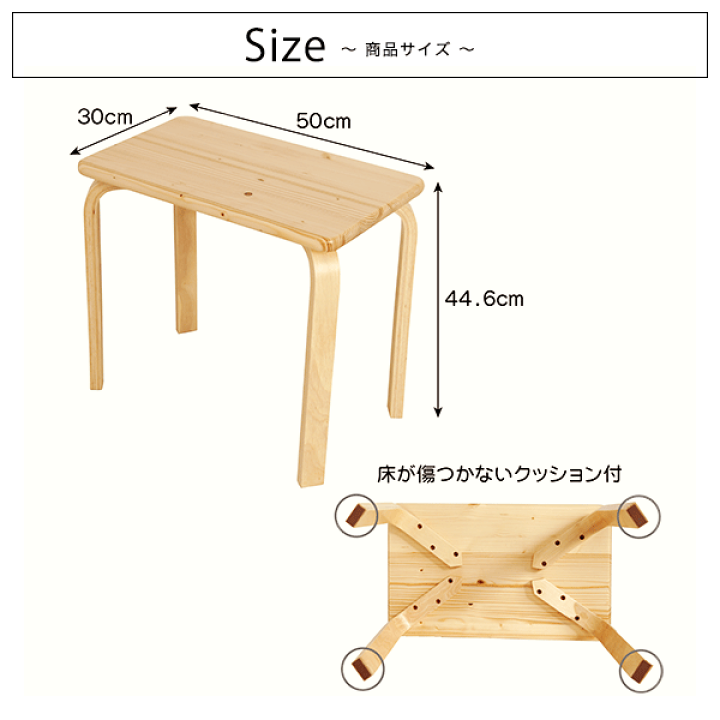 楽天市場】【ベッド専用オプション品】 天然木 北欧パイン材のベッド