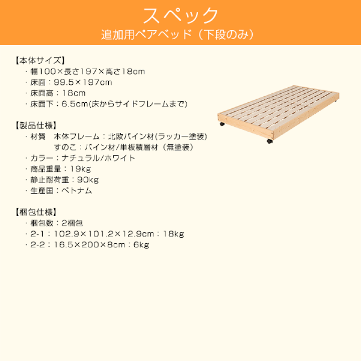 鉄製のオブジェ（すのこ） jnl-200p_04.jpg