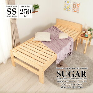 Z~VOxbh q xbh    90cm 195cm ̂xbh Z~VO gݗĎ K  k ؐ  ʋC VOxbh RpNg qǂxbh 