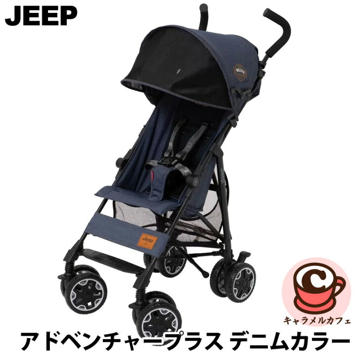 楽天市場】【JEEP】 ジープ アドベンチャープラス デニムカラー 59919 