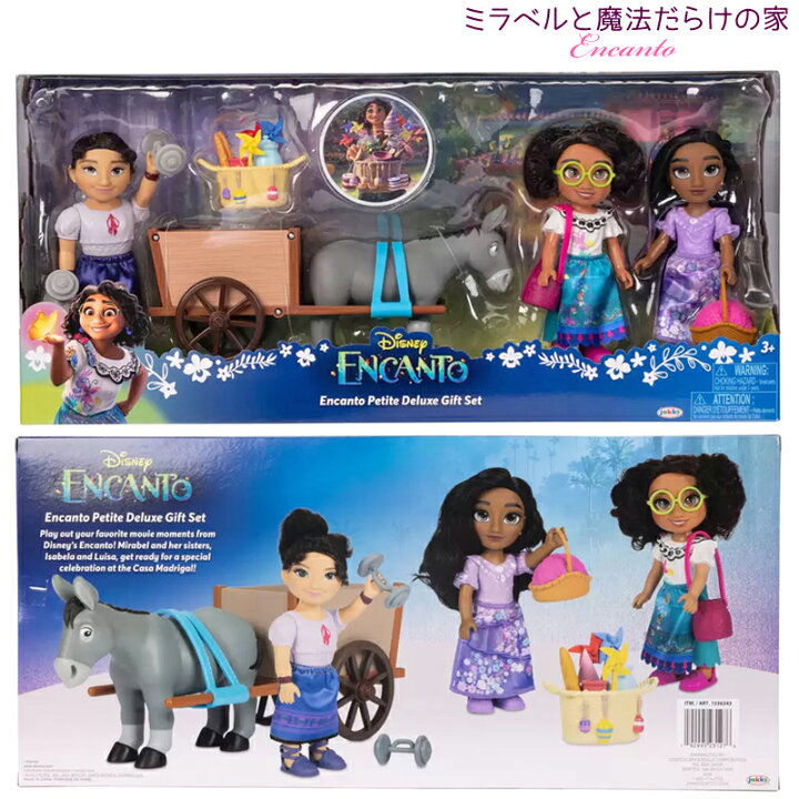 楽天市場】【 Disney Princess 】 ディズニープリンセス ミニドール 