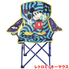 即納 最新★キッズ キャラクター キャンピング チェアディズニー プリンセス エルサ オラフ アナ雪 モアナ ラプンツェル シンデレラ 折りたたみ 椅子 子供用 いす 椅子 アウトドア 折り畳み キャンプ バーベキュー 軽量 軽い コンパクト かわいい 収納袋 コストコ