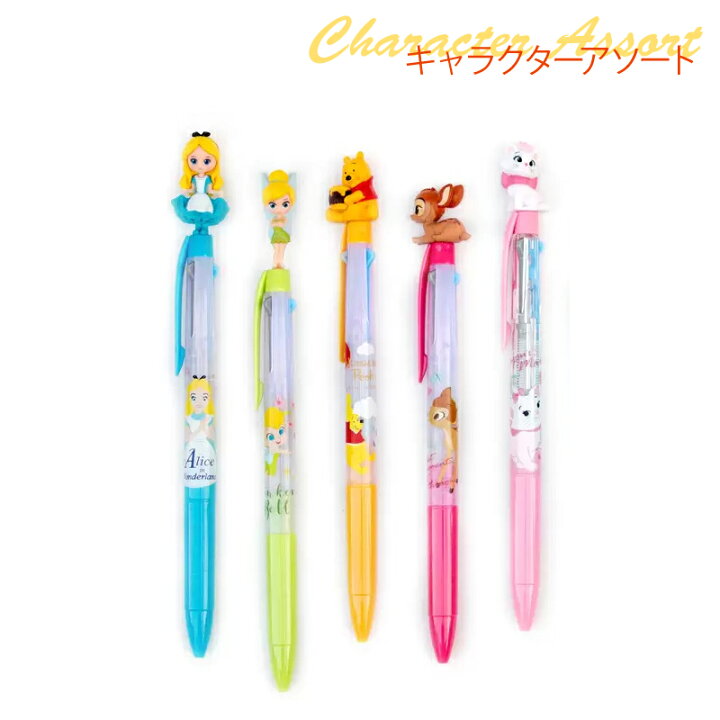 楽天市場 Disney ディズニー ノック式 ゲルボールペン 油性 ボールペン 10本セット コストコ通販 各5本 ディズニープリンセス くまのプーさん 文具 筆記用具 油性ペン フィギュア 直送 送料無料 おもちゃ Costco キャラメルカフェ