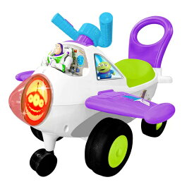 【 Disney 】 ディズニー 飛行機型 ライドオン 乗用玩具 子ども用 53074キディランド ミニーマウス バズ ライトイヤー トイ・ストーリー コストコ おもちゃ 運転 乗り物 男の子 女の子 誕生日 プレゼント 3歳 あす楽