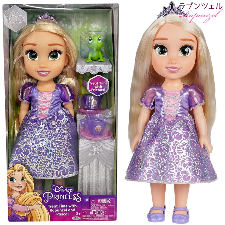 楽天市場】即納【Disney Princess】ディズニープリンセス トドラー  