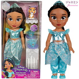 即納【Disney Princess】ディズニープリンセス トドラー ドール 952958アナと雪の女王 アナ雪 エルサ ラプンツェル ベル アリエル ジャスミン シンデレラ モアナ 人形 コストコ ままごと 知育玩具 かわいい 女の子 おもちゃ 誕生日 プレゼント ギフト