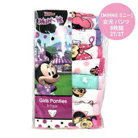 楽天市場 コストコ ミニーの通販