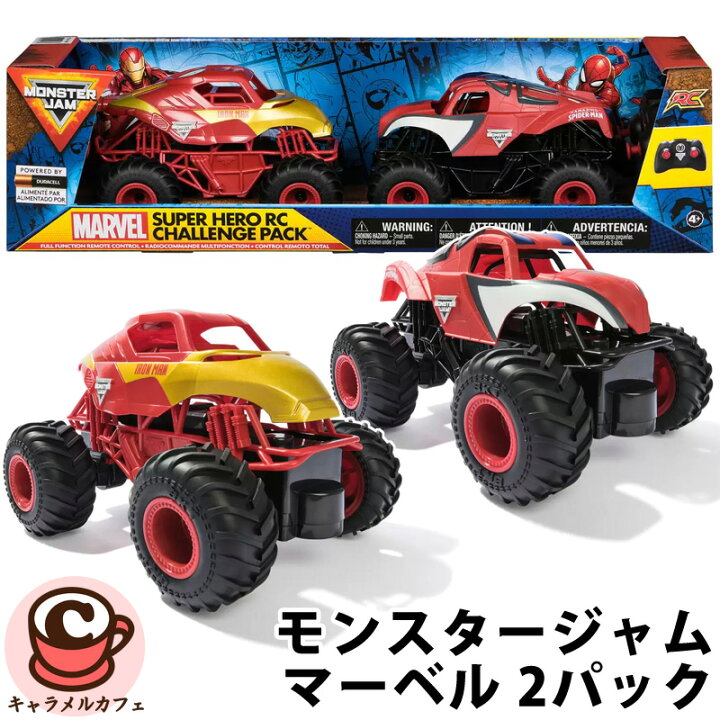 楽天市場】【MARVEL】モンスタージャム マーベル 2パック  