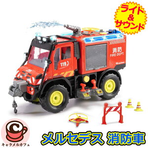yDiCKiE TOYSzZfX Cg & TEh h ͂炭 63689xc    d Cg ʉ h EC` SC h[ XL[gbN j̎q 3  f