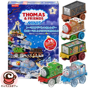 2025 g[}X  tY MINIS AhxgJ_[ 73020NX}X  񂵂g[}X  Sԗ 24  zf[ fUC r[N S y w p z V