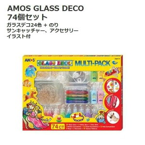 コストコ おもちゃの人気商品 通販 価格比較 価格 Com