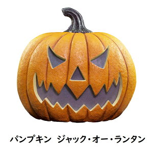 ハロウィン ランタン ホビーの通販 価格比較 価格 Com