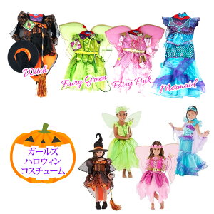 [ Ht }[Ch Vf K[Y RX`[ RXv  3-4 5-6 7-8  a v[g Mtg 蕨