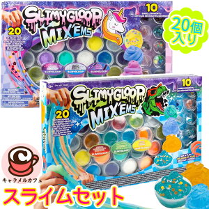 ySLIMYGLOOPzXC~[O[v XC Zbg 20 1784883 jR[ Z\[ V e ANZT[ Sy ˂ mߋ  mǒ n \ XgXɘa ׂ