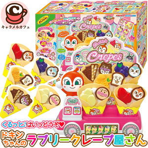 y Ap} zƁ͂ǂ hL̃u[N[v3 SEGA ZKgCY ܂܂ ܂܂ X V mߋ Jt 킢 y 