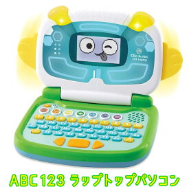 【 Leap Frog 】 リープフロッグ ABC 123 ラップトップ 数字やアルファベットを学べる パソコン 53476STEM 知育玩具 プログラム 数字 アルファベット パソコン操作 プログラミング タイピング おもちゃ 3歳 誕生日 プレゼント あす楽