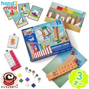 yhand2mindz}XNL[u io[ubNX Z ANeBreBZbg 11-20 54374CMX BBC c wK Zbg mߋ ubN vZ 킢  a v[g Mtg 