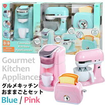 楽天市場】コストコ ままごと キッチンの通販