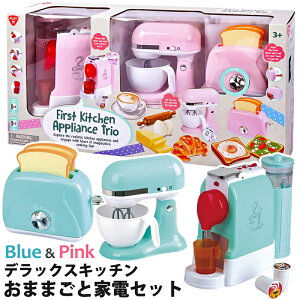 yPlay GozfbNX Lb` ܂܂ Ɠd 3_ Zbg 64014AvCAX d  o OLb` ܂܂ƃZbg R[q[[J[ g[X^[ ~LT[ vCS[ ܂