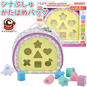 yo_CzViՂ ͂ obO 1Δ 1.5 69707Ԃ ͂ߗV m ͂ pY  ^ ֗ ł Zbg mߋ 킢  RXgR a 