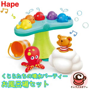 yHAPEzny 炽̕p[eB[ƂC Zbg 70842C 1 v[ oXgC mߋ 킢  sAm ~[WbN [h  V[  SC oPc oX^C
