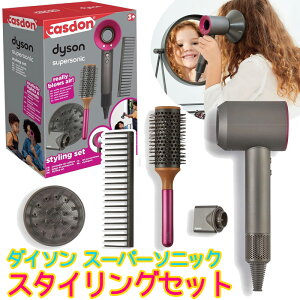 ydysonz_C\ X[p[\jbN X^COZbg 73252 LXh CASDONwAhC[ [uV R[ et wACN ܂܂ Zbg  {iI ̎q  3 