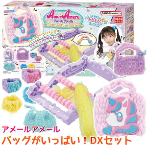 [yo_CzA[A[ obOςIDXZbg 75818ю ݂ | nhCh y wAS VV obO |[`    ̎q w 