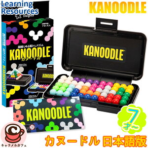 y[jO\[VYzKANOODLE Jk[h {pbP[W Q[ EI 2978 Learning Resources]g pY qǂ l y _I vl ԔF 7 w mߋ Jt Еt