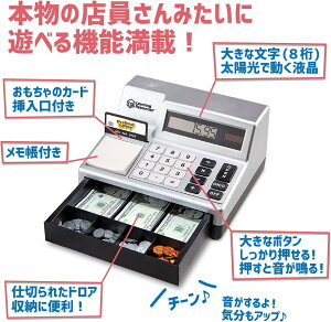 [jO \[VY(Learning Resources)  LbVWX^[ Vo[ vZ@\tヌW USht LER8723-J