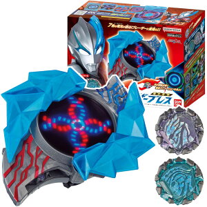 y BANDAI zo_C Eg}u[U[ dϐg DXu[U[uXu[U[Xg[ Zbg [bgXg[ 3 j̎q q[[ ϐg Ȃ肫 V a v[g