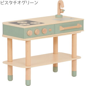 y HOPPL zzbv RRLb`CeA VR  ܂܂ ܂܂ X V qǂ q  [ e[u fXN wK l  RXgR 킢 