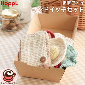 y HOPPL zzbv ܂܂gC ThCb` Zbg A5_ { nhCh ܂܂ ACe Hi Hp x[R ^X ڋʏĂ ܂  p Vׂ H 킢  ẑ