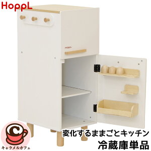 y HOPPL zzbv ω܂܂ƃLb`y①ɒPizVR 䏊  o[Vu Lrlbg Vׂ H  gݗĊȒP ǂłVׂ ACh^Cv RXgR 킢