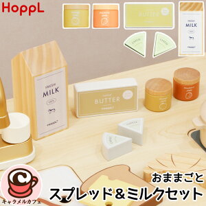 y HOPPL zzbv Xvbh~N 6_Zbg܂܂ ACe Hi pbN o^[ `[Y W }}[h VR 䏊 Vׂ H ǂłVׂ RXgR 킢 ؂̂