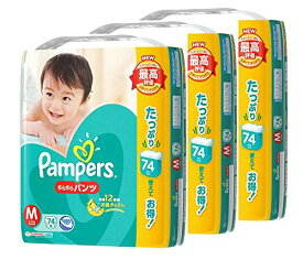 楽天市場 オムツ パンパースの通販