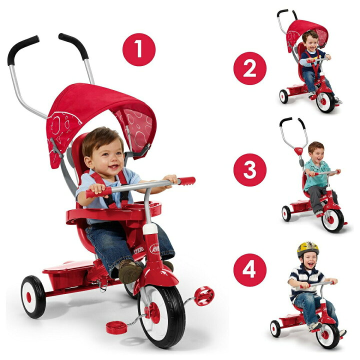 楽天市場】即納 【 RADIO FLYER ラジオフライヤー 】4in1 手押し 付き 