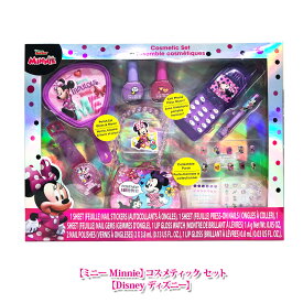 楽天市場 ディズニー ハロウィン ネイルシールの通販