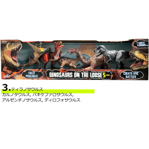 [y Kid Galaxy z Cg&TEht tBMA5̃Zbg 1439086A tBMA ʉ 葫  ֐  NX}X a v[g Mtg  eBmTEX A