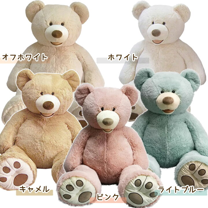 楽天市場】コストコ くま ぬいぐるみ 134cm 大きい くまのぬいぐるみ 