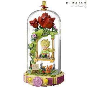 yPantasyzp^W[ ̉q X[A\[g 6 73956̉ql ubN 킢   fUC fBXvC IuWF   G{  u lC NX}X 