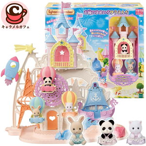 �y �V���o�j�A�t�@�~���[ �z����̂�߂���䂤���� 82114��蕨 �V���n �ϗ��� �S�[�J�[�g ���P�b�g �Ԃ���� �l�` �p���_ �݂邭�E�T�M �y���V���l�R ������� �����ɗV�ׂ� ���킢�� 3��