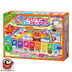 yBANDAIzo_C Ap} h~t@ Xebv}bg 758171Δ y Xebv y  y  3[h Ap}̃}[` S15  y  ̐ ] m