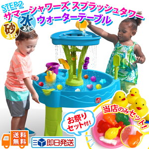 [y Xebvc[ STEP2 Xebv2 z T}[V[Y XvbV^[ EH[^[e[uV V 1Δ v[ V ċx A[`EFC bVO sbY m  