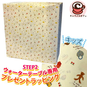 y EH[^[e[u p bsO zy  { v`v` { bv zyLbYEqp zCG[ STEP2 v[g Mtg a Mtgp i  LJtF 